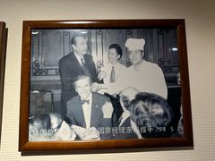 -梅龙镇酒家(南京西路总店)