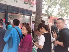 -土门八珍烤鸡腊味店(土门老店)