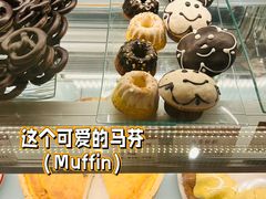 -德南面包房(尚都店)