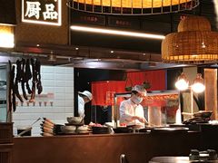 -小隐人家(乐松店)