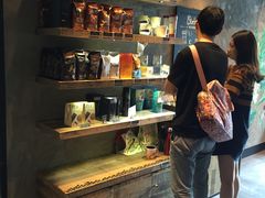 -星巴克(上海虹桥南丰城办公楼店)
