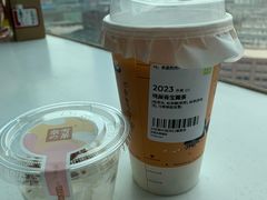 -奈雪的茶(天河城店)