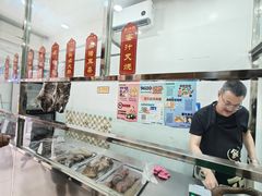 -食味稻汕头食杂(西罗园店)