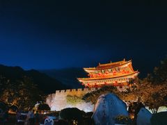 -大理古城
