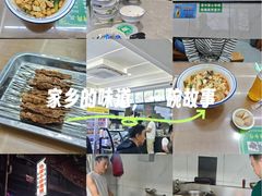 -清真馬峰小炒泡饃