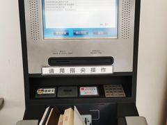-彭州市图书馆