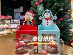 -85度C(上海奉贤苏宁生活广场二店)