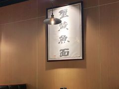 用餐区-南小蟹手工點心(三里屯店)