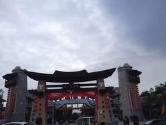 -北川羌城旅游区