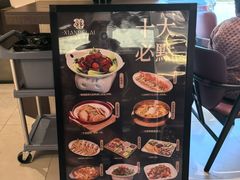 -鲜得莱渔港·小平岛海胆馆(七贤岭店)