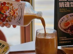 -柠檬树茶餐厅(海雅缤纷城店)