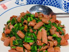 旺角海肠捞饭-旺角小渔村(二马路店)