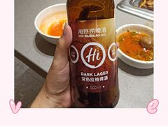 -海底捞火锅(关山保利店)
