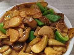 -金鹏鱼肉馆