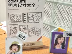 -海马体家庭照相馆(广州正佳广场店)