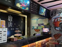 -观唐足道SPA养生会馆(南湖店)