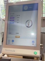 -上海首尔丽格医疗美容医院