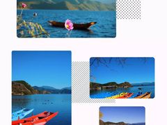 -丽江泸沽湖景区