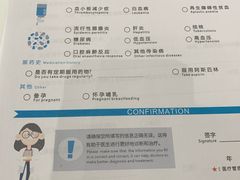 -深圳佑诺口腔门诊部