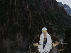 -黄山北海宾馆