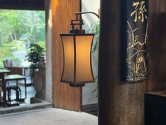 -广富林宰相府酒店·水云间