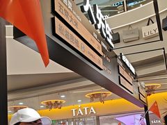 -野人先生Gelato(上海长宁龙之梦店)