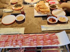 -川竹火锅(创业城店)