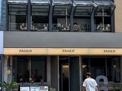 -范儿·嫂子烤肉·精致炭火烤肉(长治路店)