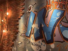 -心隐·按摩·SPA(盈石广场店)