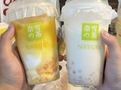 -奈雪的茶(市百一店)