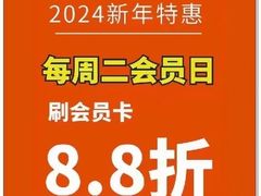 -合和大唐足道·泰式·SPA (凤城五路店)