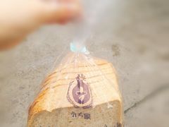 全麦吐司-小麦之家(海湾总店)