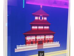 -星聚会KTV(北京世贸天阶店)