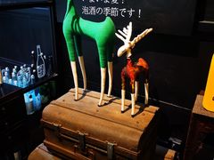-T館·花园艺术餐厅