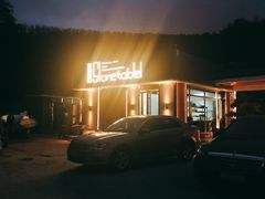 -斯通泰伯酒店-餐厅