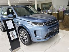 -上海伟杰·捷豹路虎4S店(闵行店)