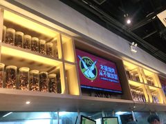 -木屋烧烤(龙湖天街店)