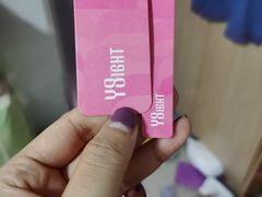 -y8ight内衣(时尚天河商业广场店)