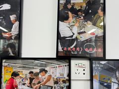 -王大妈清汤饸饹(白云社区店)