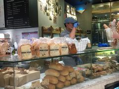 -PAPER STONE BAKERY(天环店)