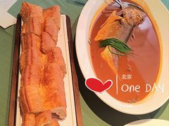 -北京贵宾楼饭店·紫金