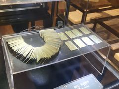 -丰泽园饭店