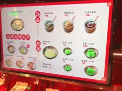 -德天顺盖码饭(人民西路店)