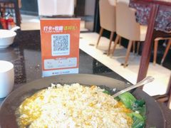 -新花城蟹粉馆(乌鲁木齐店)