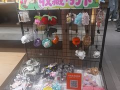 -连鹭海鲜·海肠捞饭·海胆饭(星海店)