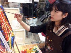 -Fun Job Art 零基础油画国画DIY画室(望京店)