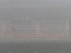 -娄山关景区