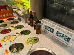 -乔先生涮肉·鲜活牛羊肉火锅(塘沽店)