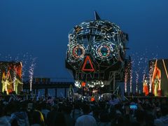 -北戴河碧螺塔海上酒吧公园