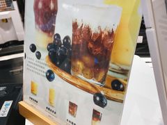 -注春·荞麦奶茶(新天地旗舰店)